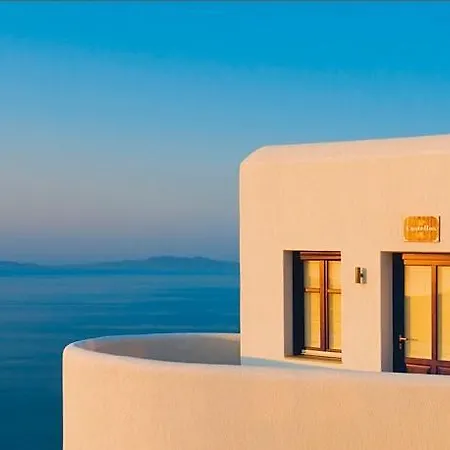 Pegados Folegandros Town